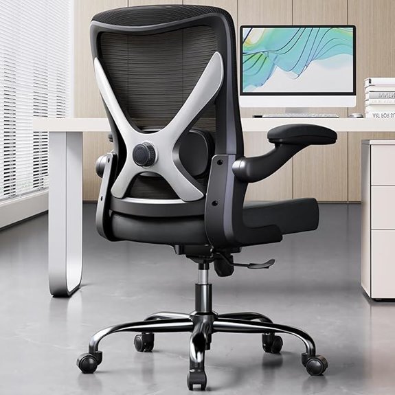Ergonomic Mesh Office Chair with Adjustable Lumbar
