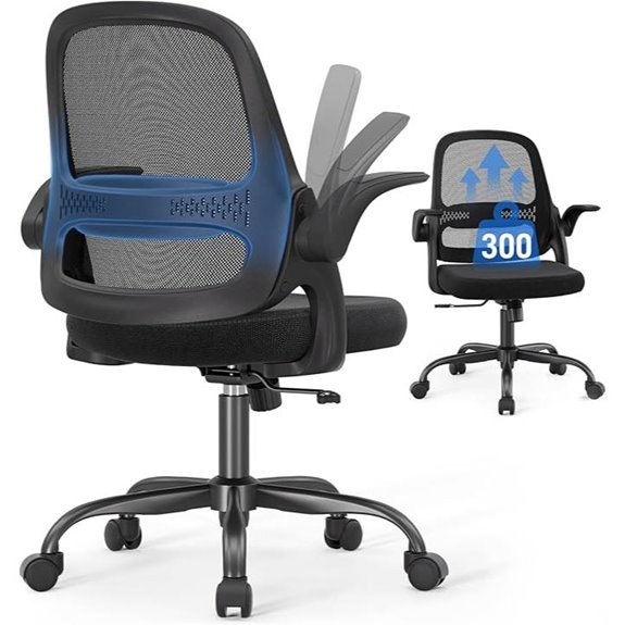 Ergonomic Mesh Office Chair with Flip Arms and Support