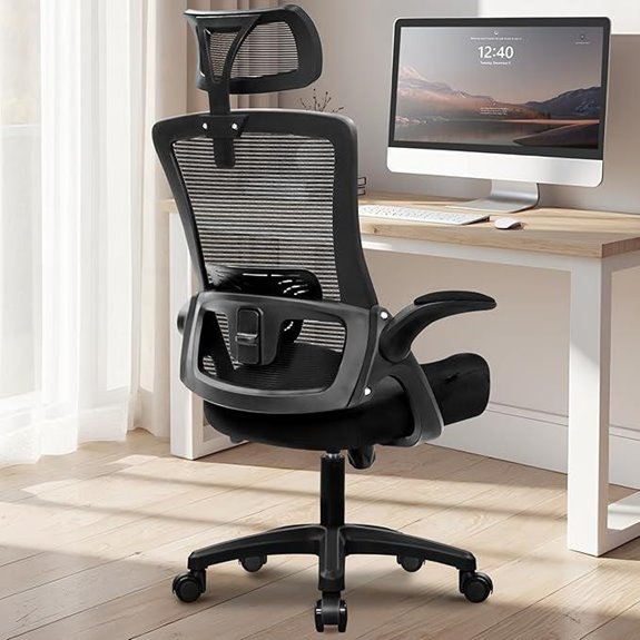 Ergonomic Adjustable Mesh Office Chair with Lumbar Support