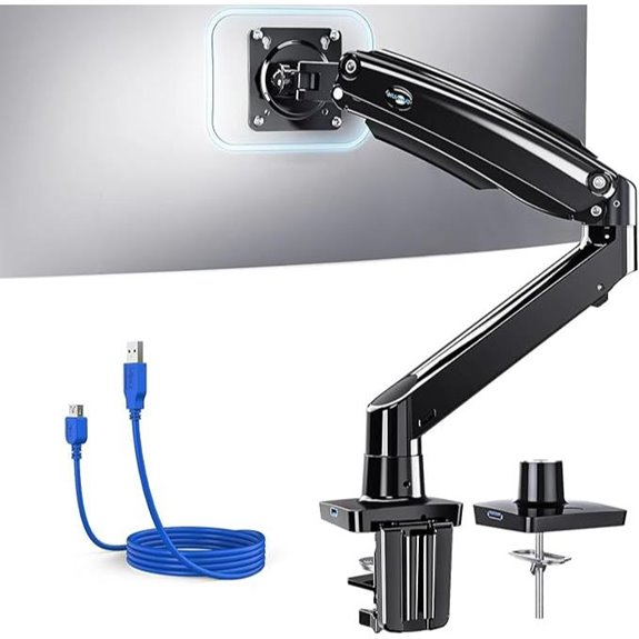 adjustable monitor arm