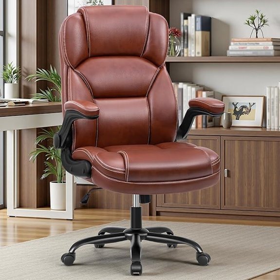 PU Leather Ergonomic Office Chair with Adjustable Height