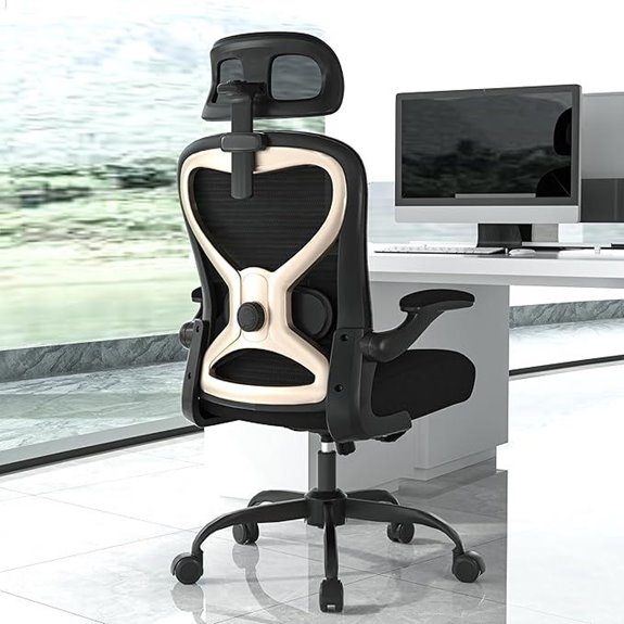 Ergonomic Mesh Office Chair with Lumbar Support