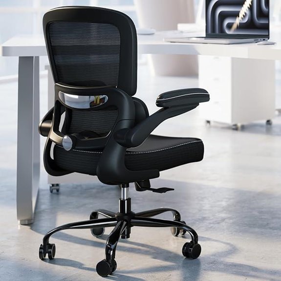 TRALT Ergonomic Mesh Office Chair with Lumbar Support