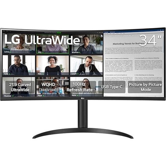 LG 34-inch UltraWide Curved WQHD Monitor