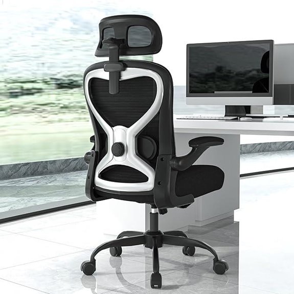 Ergonomic Mesh Office Chair with Lumbar Support